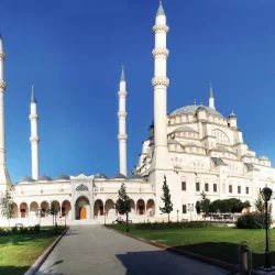 Adana Şakirpaşa Havalimanı