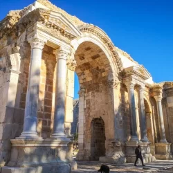 Adana Şakirpaşa Havalimanı