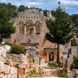 Mersin Şehir
