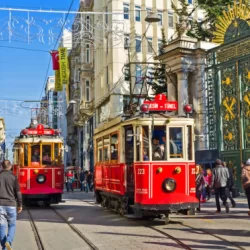 İstanbul Fulya Şehir