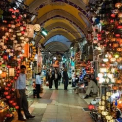 İstanbul Fulya Şehir