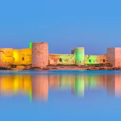 Mersin Şehir