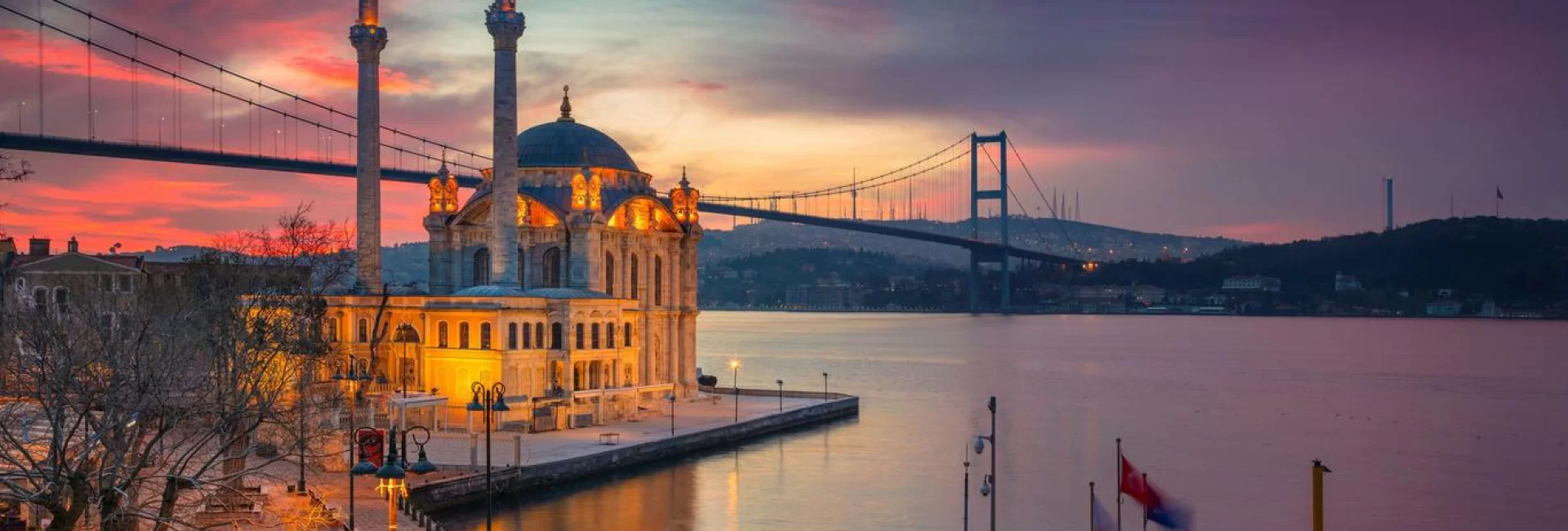 İstanbul Fulya Şehir